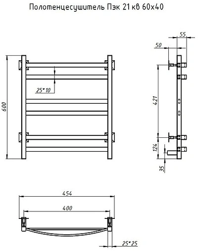 Полотенцесушитель электрический лесенка Тругор Пэк 21 кв 60х40 полированная сталь