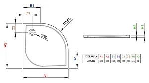 Поддон для душа Radaway Delos A800 SDA0808-01 Поддон для душа Radaway Delos A800 SDA0808-01, 3