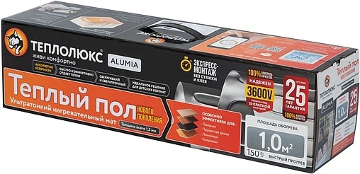 Теплый пол (нагревательный мат) Теплолюкс Alumia 750Вт 5.0м² 100035686400