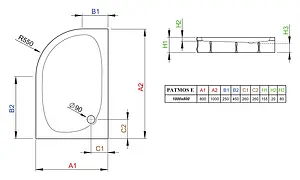 Поддон для душа Radaway Patmos E 4P81155-03P Поддон для душа Radaway Patmos E 4P81155-03P, 3