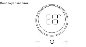 Водонагреватель проточный электрический Philips AWH 55LA синий AWH1053/51(55LA) Водонагреватель проточный электрический Philips AWH 55LA синий AWH1053/51(55LA), 4