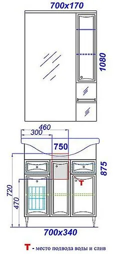 Шкаф-зеркало Aqwella Barcelona 70 белый Ba.02.07