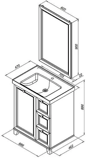 Тумба-умывальник напольная Aquanet Амели 70 белый 00261988+641600