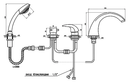 Смеситель на борт ванны на 4 отверстия Rav Slezak Dunaj хром D469.5P