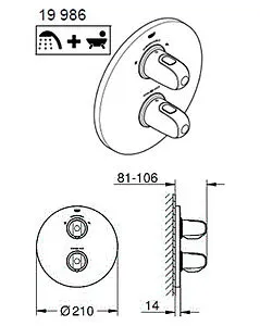 Термостат для 2 потребителей Grohe Grohtherm 1000 New хром 19986000 Термостат для 2 потребителей Grohe Grohtherm 1000 New хром 19986000, 2