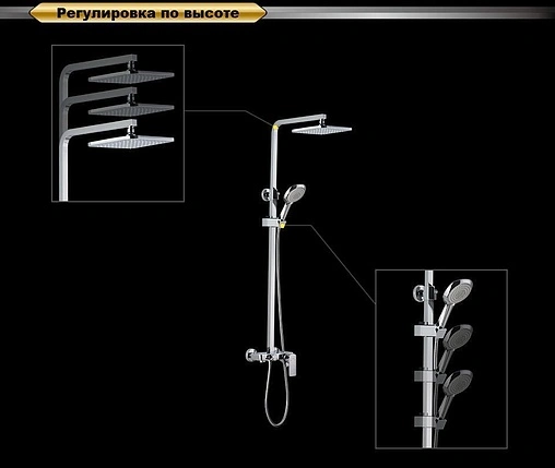 Душевая система со смесителем для ванны D&amp;K Berlin.Freie хром DA1433701A01