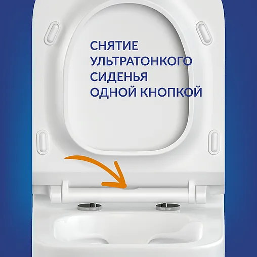 Унитаз-компакт Cersanit Melar 031 3/6 DPL EO slim белый 64234