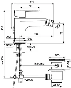 Смеситель для биде Ideal Standard Cerafine O чёрный матовый BC705XG, 2