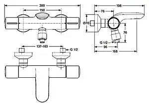 Термостат для ванны Ideal Standard Melange хром A4281AA Термостат для ванны Ideal Standard Melange хром A4281AA, 2