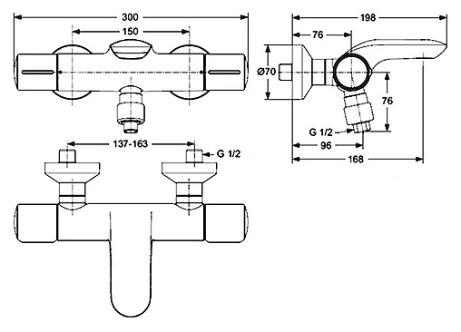 Термостат для ванны Ideal Standard Melange хром A4281AA