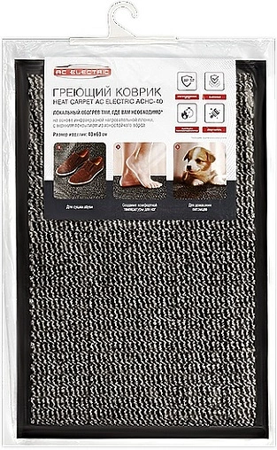Коврик подогреваемый AC Electric серый ровный ворс АСНС-40 Коврик подогреваемый AC Electric серый ровный ворс АСНС-40