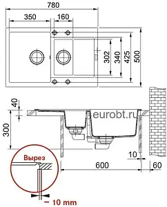 Мойка кухонная Franke Maris MRG 651-78 сахара 114.0198.348 Мойка кухонная Franke Maris MRG 651-78 сахара 114.0198.348, 2