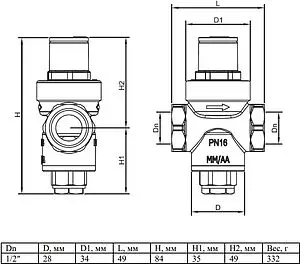 Редуктор давления поршневой ½" Valtec VT.088.N.0455 Редуктор давления поршневой ½" Valtec VT.088.N.0455, 2
