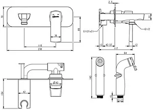 Гигиенический душ со смесителем Lemark Ursus чёрный матовый LM7220BL Гигиенический душ со смесителем Lemark Ursus чёрный матовый LM7220BL, 2