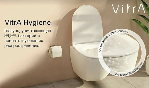 Комплект 5 в 1 VitrA Sento Rim-Ex 9830B003-7207 с кнопкой хром глянцевый