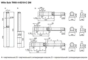 Насос скважинный центробежный 4" Wilo Sub TWU 4-0210-C DM 2786637 Насос скважинный центробежный 4" Wilo Sub TWU 4-0210-C DM 2786637, 2