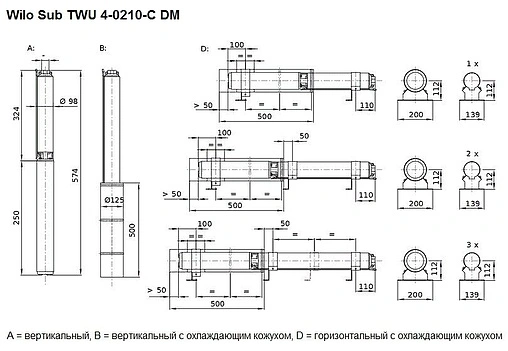 Насос скважинный центробежный 4&quot; Wilo Sub TWU 4-0210-C DM 2786637