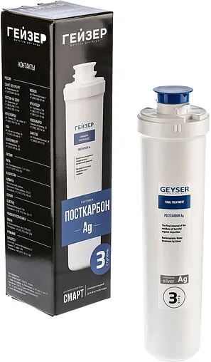 Угольный картридж Гейзер Смарт Посткарбон Ag 30640