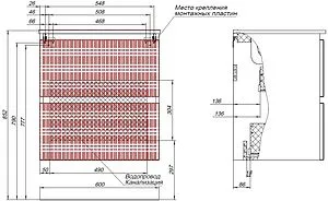 Тумба-умывальник подвесная Aquanet Джейн (Flat) 60 мисти грин 00335432+, 3