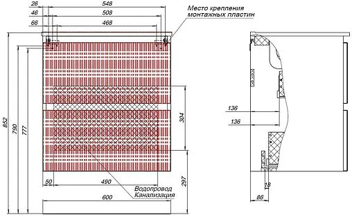 Тумба-умывальник подвесная Aquanet Джейн (Flat) 60 мисти грин 00335432+