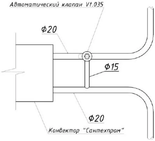 Вентиль терморегулирующий под приварку правый 26 x 21 x 26мм Valtec VT.035.R.04
