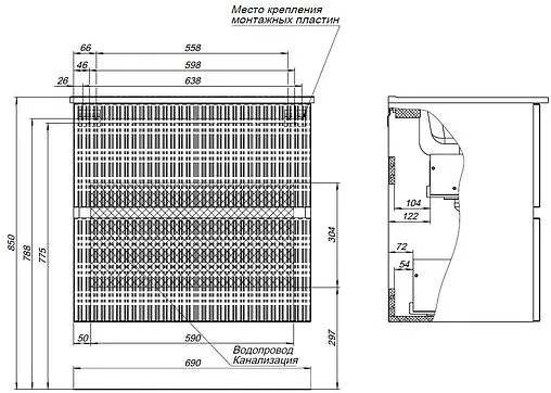 Тумба-умывальник Aquanet Джейн 70 маренго 00313301+
