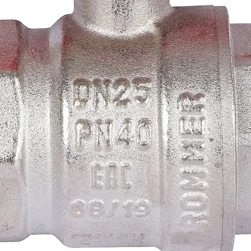 Кран шаровый 1"в x 1"н Rommer RBV-0004-0210225
