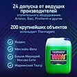 Теплоноситель (Антифриз) пропиленгликоль Thermagent EKO -30 20кг 914699 Теплоноситель (Антифриз) пропиленгликоль Thermagent EKO -30 20кг 914699