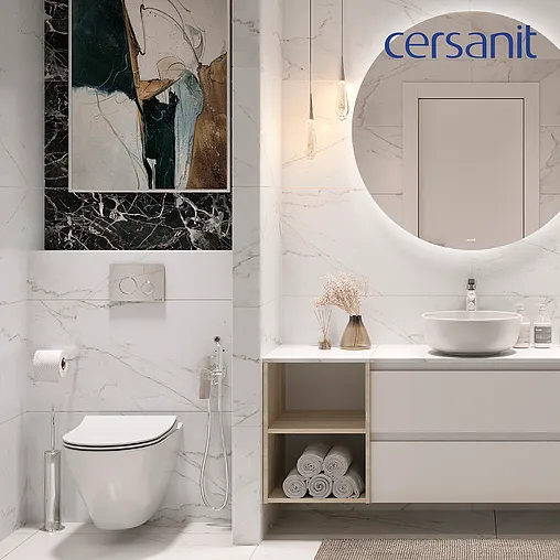 Унитаз подвесной безободковый Cersanit City Smart Clean On DPL EO slim LP белый 64822