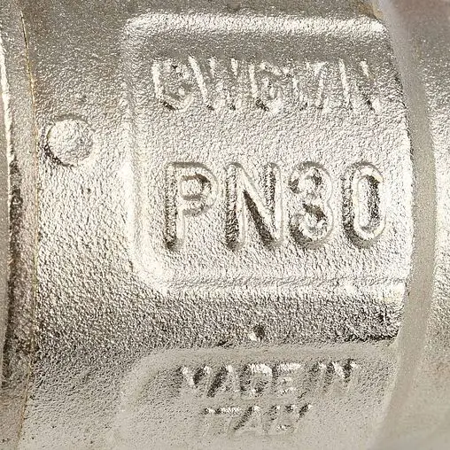 Кран шаровый 1½&quot;в x 1½&quot;в Itap Ideal 0900112