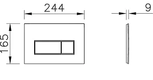 Клавиша смыва для унитаза VitrA Root Square 740-2311 черный матовый, 2