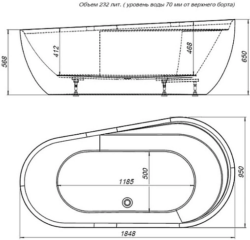 Ванна акриловая отдельностоящая Aquanet Amor 185x95 белый 00301379