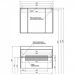 Тумба под умывальник Aquanet Бруклин 100 белый 00203961, 3