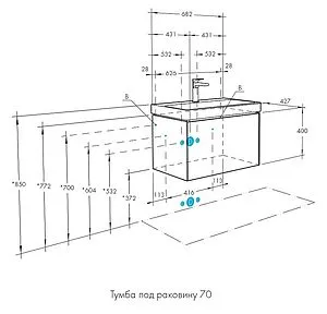Тумба-умывальник подвесная Aquaton Асти 70 белый матовый/белый глянец 1A2630K0AX2B0, 2