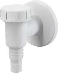 Сифон для бытовой техники наружный AlcaPlast белый APS2