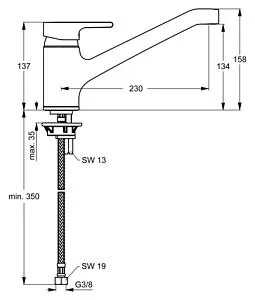 Смеситель для кухни Ideal Standard Active хром B8079AA, 2