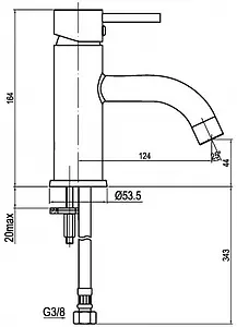 Смеситель для раковины Swedbe Jupiter хром 1510 Смеситель для раковины Swedbe Jupiter хром 1510, 2