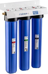 Фильтр под мойку для железистой воды Гейзер 3И 20” (БА) 32055 Фильтр под мойку для железистой воды Гейзер 3И 20” (БА) 32055, 3