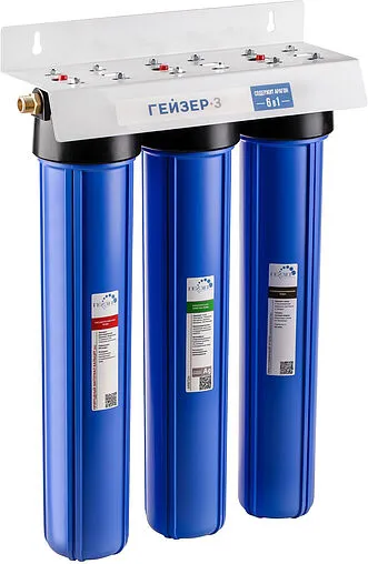 Фильтр под мойку для железистой воды Гейзер 3И 20” (БА) 32055