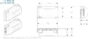 Модуль зональный базовый проводной 4 зоны НЗ 230В WATTS WFHC-BAS 4Z (Master) 10021121, 2