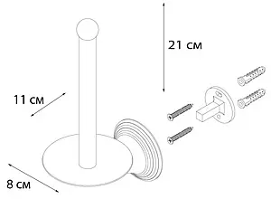 Держатель для запасных рулонов Fixsen Best хром FX-71610A Держатель для запасных рулонов Fixsen Best хром FX-71610A, 3