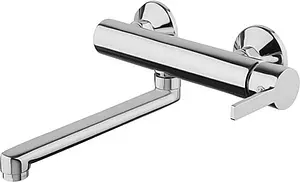 Смеситель для кухни настенный Fiore Katana хром 77CR7540, 1