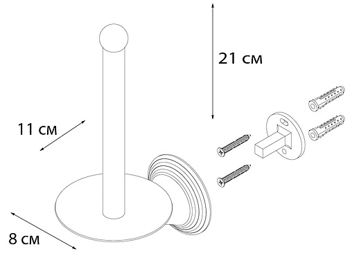 Держатель для запасных рулонов Fixsen Best хром FX-71610A Держатель для запасных рулонов Fixsen Best хром FX-71610A
