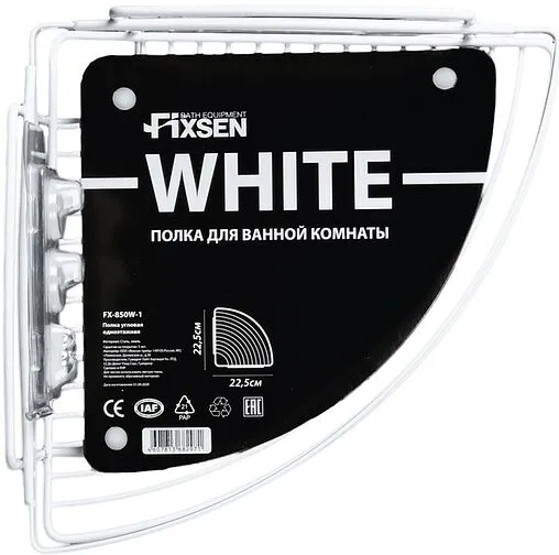 Полка Fixsen белый матовый FX-850W-1