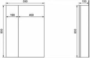 Шкаф-зеркало Raval Quadro-Fest 60 белый Qua.03.60/W, 2