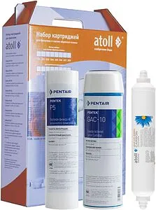 Комплект сменных картриджей Atoll №301 STD ATECRT301, 2