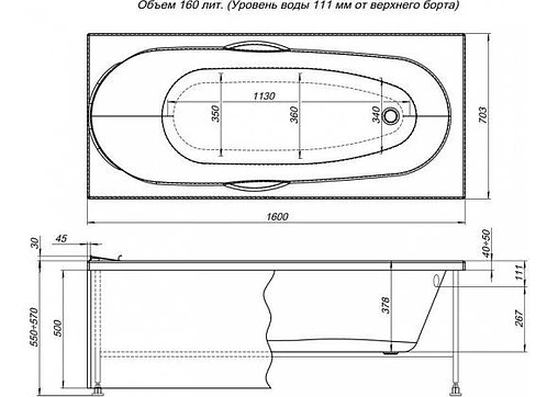 Панель для ванны фронтальная Aquanet Dali 160 белый 00239388