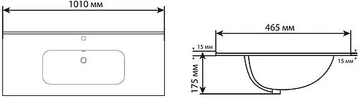 Раковина Allen Brau Glority 100 белый 1.35009.20