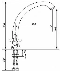 Смеситель для кухни Ulgran ультра-белый U-013-341 Смеситель для кухни Ulgran ультра-белый U-013-341, 2