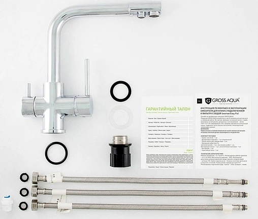 Смеситель для кухни с подключением к фильтру Gross Aqua Ecolife хром 3120609C